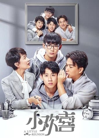 Movie poster for A Little Reunion