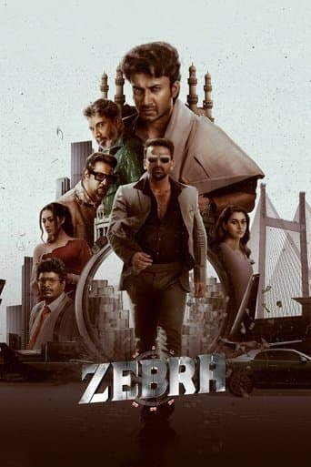 Movie poster for Zebra