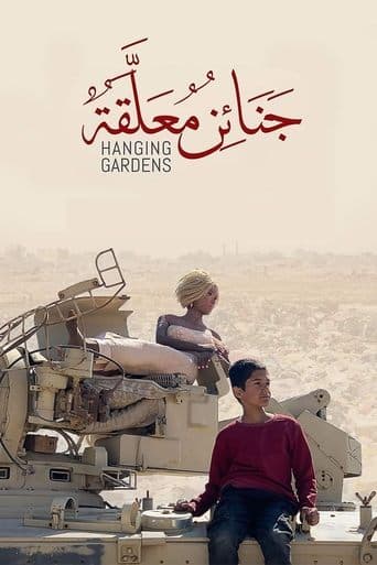 Movie poster for Hanging Gardens