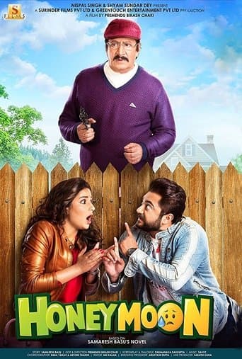 Movie poster for Honeymoon
