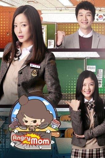Movie poster for Angry Mom