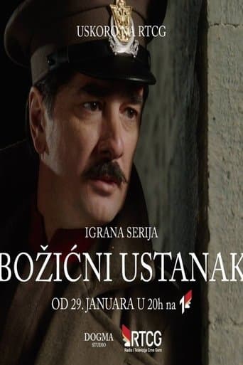 Movie poster for Christmas Uprising
