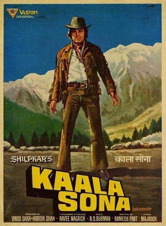 Movie poster for Kaala Sona