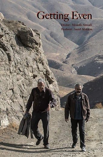 Movie poster for Getting Even