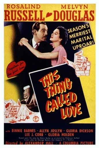 Movie poster for This Thing Called Love