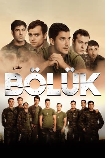 Movie poster for Squad