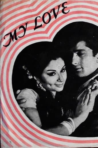 Movie poster for My Love