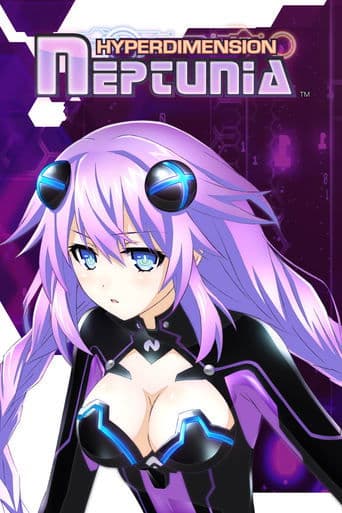 Movie poster for Hyperdimension Neptunia