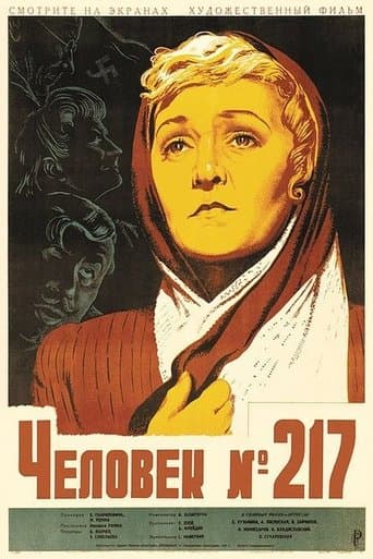 Movie poster for Girl No. 217