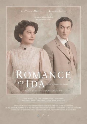 Movie poster for The Courtship