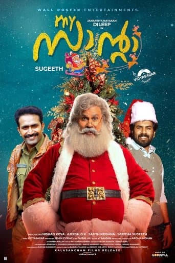 Movie poster for My Santa