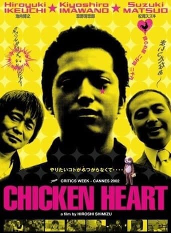 Movie poster for Chicken Heart