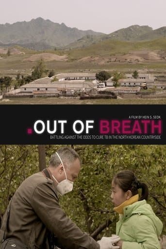 Movie poster for Out of Breath