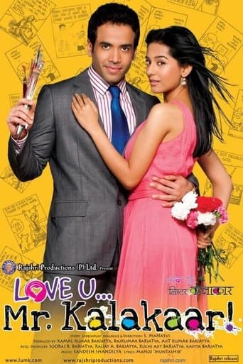 Movie poster for Love U... Mr. Kalakaar!