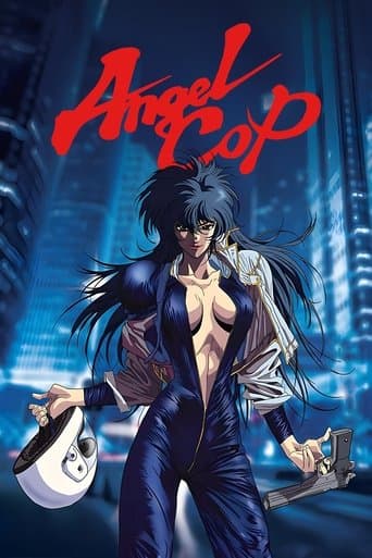 Movie poster for Angel Cop
