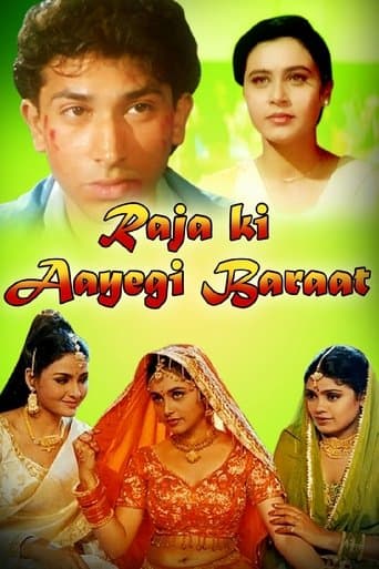 Movie poster for Raja Ki Ayegi Baraat