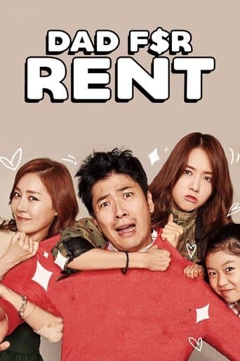 Movie poster for Dad for Rent