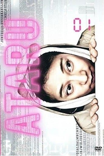 Movie poster for ATARU