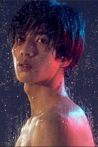 Movie poster for Junichi