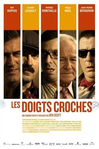 Movie poster for Sticky Fingers