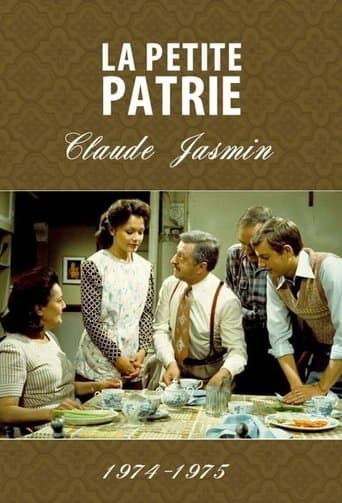 Movie poster for La Petite Patrie
