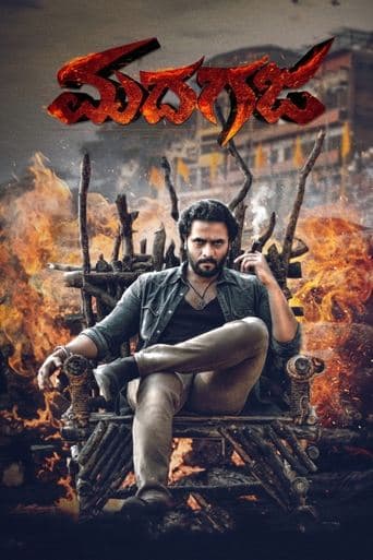 Movie poster for Madhagaja