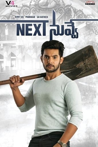 Movie poster for Next Nuvve