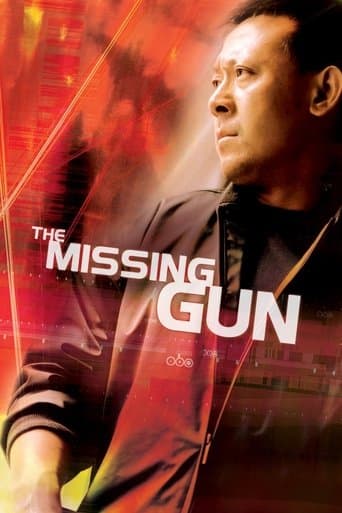 Movie poster for The Missing Gun