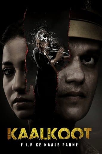 Movie poster for Kaalkoot
