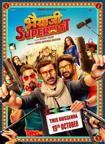Movie poster for Bhaiaji Superhitt
