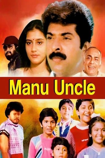 Movie poster for Manu Uncle