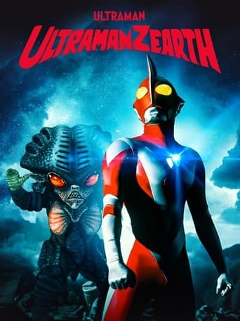 Movie poster for Ultraman Zearth