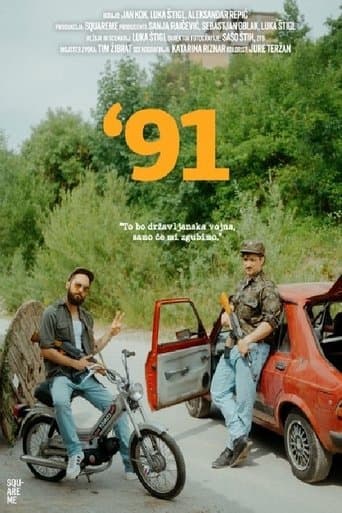 Movie poster for '91