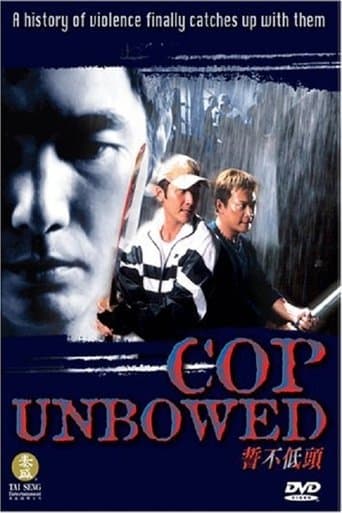 Movie poster for Cop Unbowed