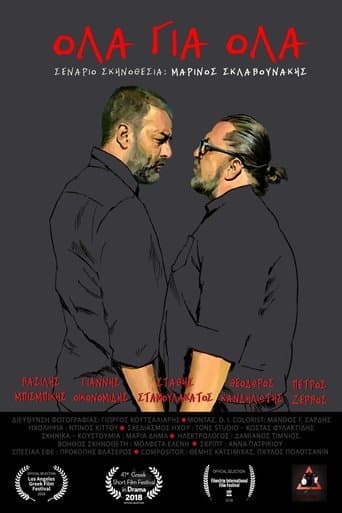 Movie poster for Go For Broke