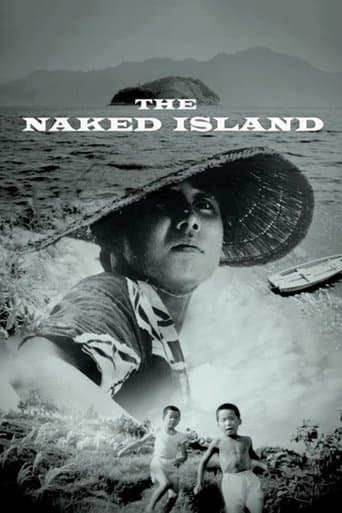 Movie poster for The Naked Island