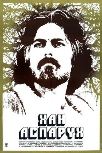 Movie poster for Khan Asparukh - Part I - Phanagoria