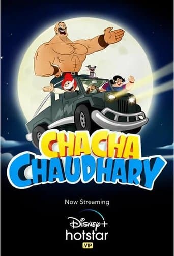 Movie poster for Chacha Chaudhary