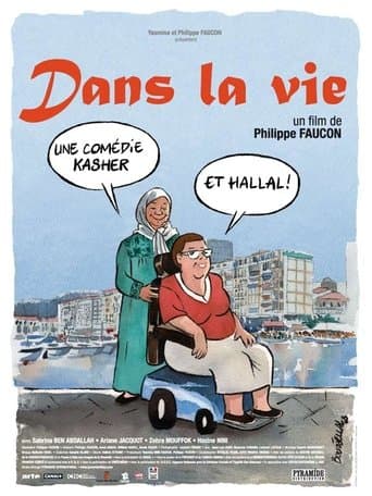 Movie poster for Dans la vie