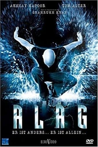 Movie poster for Alag