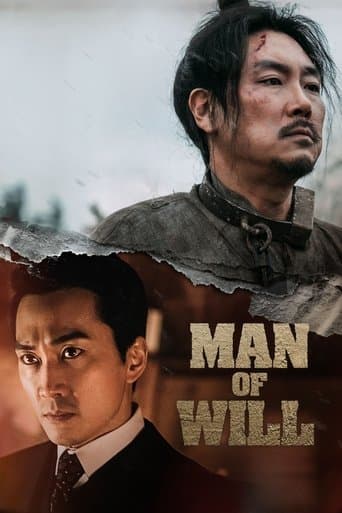 Movie poster for Man of Will