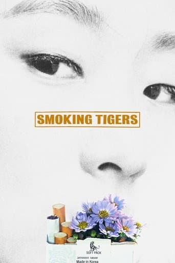Movie poster for Smoking Tigers