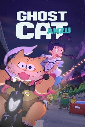 Movie poster for Ghost Cat Anzu