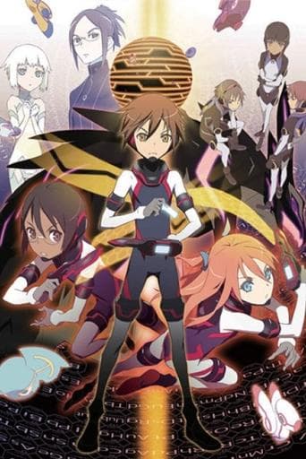 Movie poster for Element Hunters