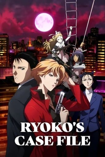 Movie poster for Ryoko's Case File