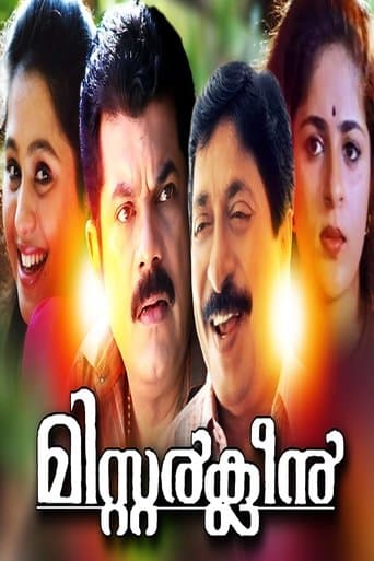 Movie poster for Mr. Clean