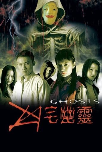 Movie poster for Ghosts