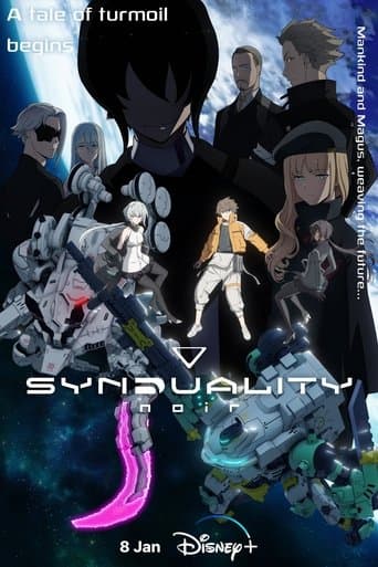 Movie poster for Synduality Noir