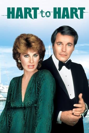Movie poster for Hart to Hart