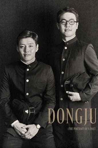 Movie poster for Dongju: The Portrait of a Poet